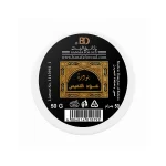 OUD AL NAFEES POWDER - Image 2