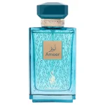 AMEER GREEN - Image 2