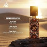 AJWAD GOLD - Image 2