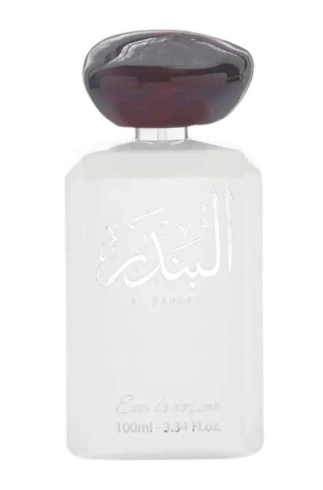 AL BANDR AL BANDAR - Image 1