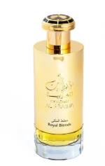 KHALAT AL ARABIA - Image 2