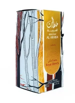 KHALAT AL ARABIA - Image 3