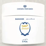 AROOSAH BAKHOUR - Image 2