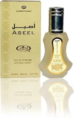 ASEEL - Image 3