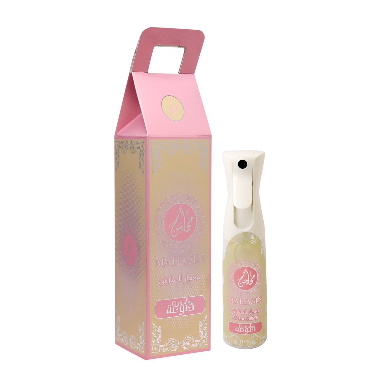 DALOOUA DALOUAA - Image 1