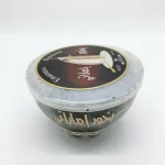 EMARATES BAKHOOR - Image 2