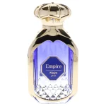 EMPIRE NAJM - Image 2