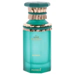 THE LOST PARADISE EXQUISITE - Image 2