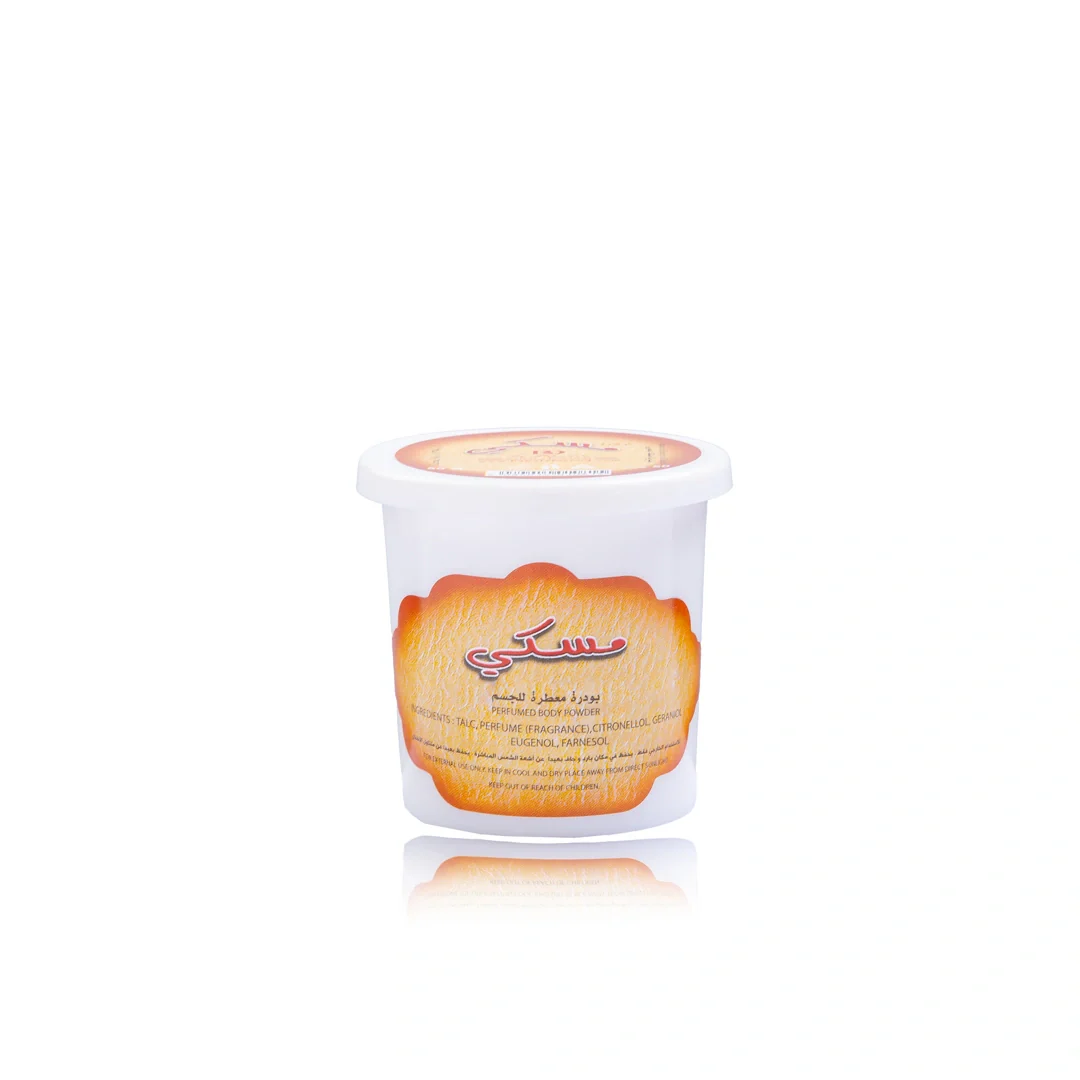 MISKEE MISKEE - Image 1