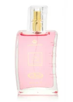 MUSK AL SABAYA - Image 2