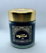 OUD ALNAFEES PEFUMED - Image 2