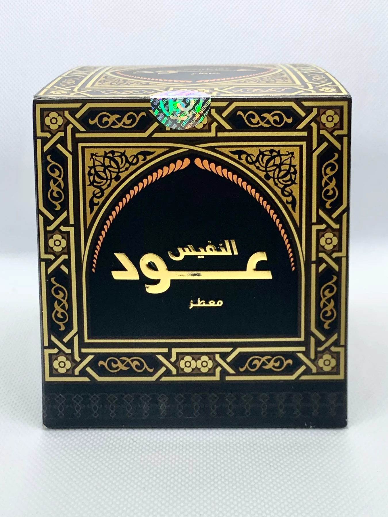 NAFEES PERFUME OUD ALNAFEES PEFUMED - Image 1