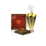 BAKHOOR NASEEM - Image 3