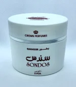 BAKHOOR SANDOS - Image 2