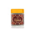 BAKHOOR SHAHRAZAD - Image 2