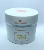 BAKHOOR SOFT - Image 2