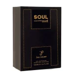 SOUL OUD BLACK - Image 2