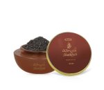 BAKHOOR SHAIKHAH - Image 2