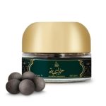 MA'AMOUL KHALEEJIYA - Image 2