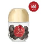 MA'MAOUL ALBAHRAIN - Image 2