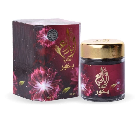 Screenshot_18-1-2026_132525_www.desertcart.us EBDAA - Image 1