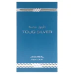TOUQ SILVER - Image 3