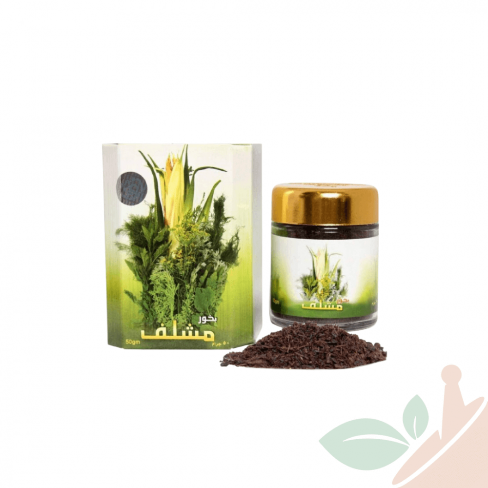 adzoXIVgDsDvkNTA8RY8YtHEbPHPwtBiyxboRwM8 BAKHOOR MISHLIF - Image 1