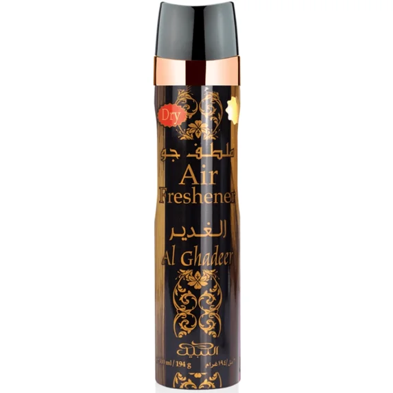 alghader AL GHADEER - Image 1