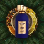 AL MUKHMAL HANEEN - Image 4