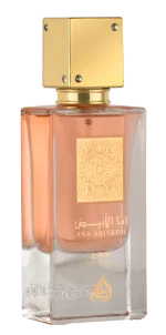 ANA ABIYEDH POUDREE - Image 2