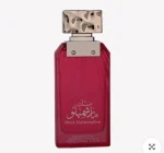 MUSK MARSHMALLOW RED - Image 2