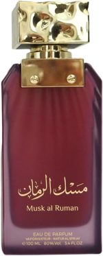 MUSK AL RUMAN PURPLE