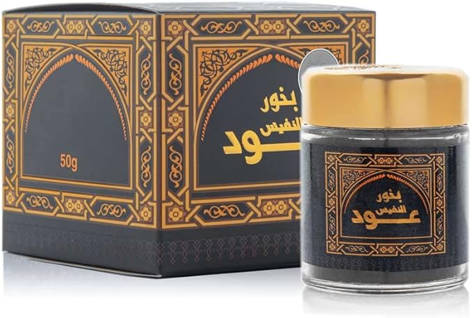 oud nafees ALNAFEES OUD - Image 1