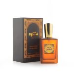OUD AL NAFEES - Image 2