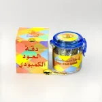 DUGGAT AL OUDH CAMBODI X - Image 2