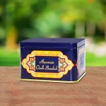 OUDH BARAKAH - Image 2