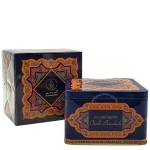 OUDH BARAKAH - Image 3