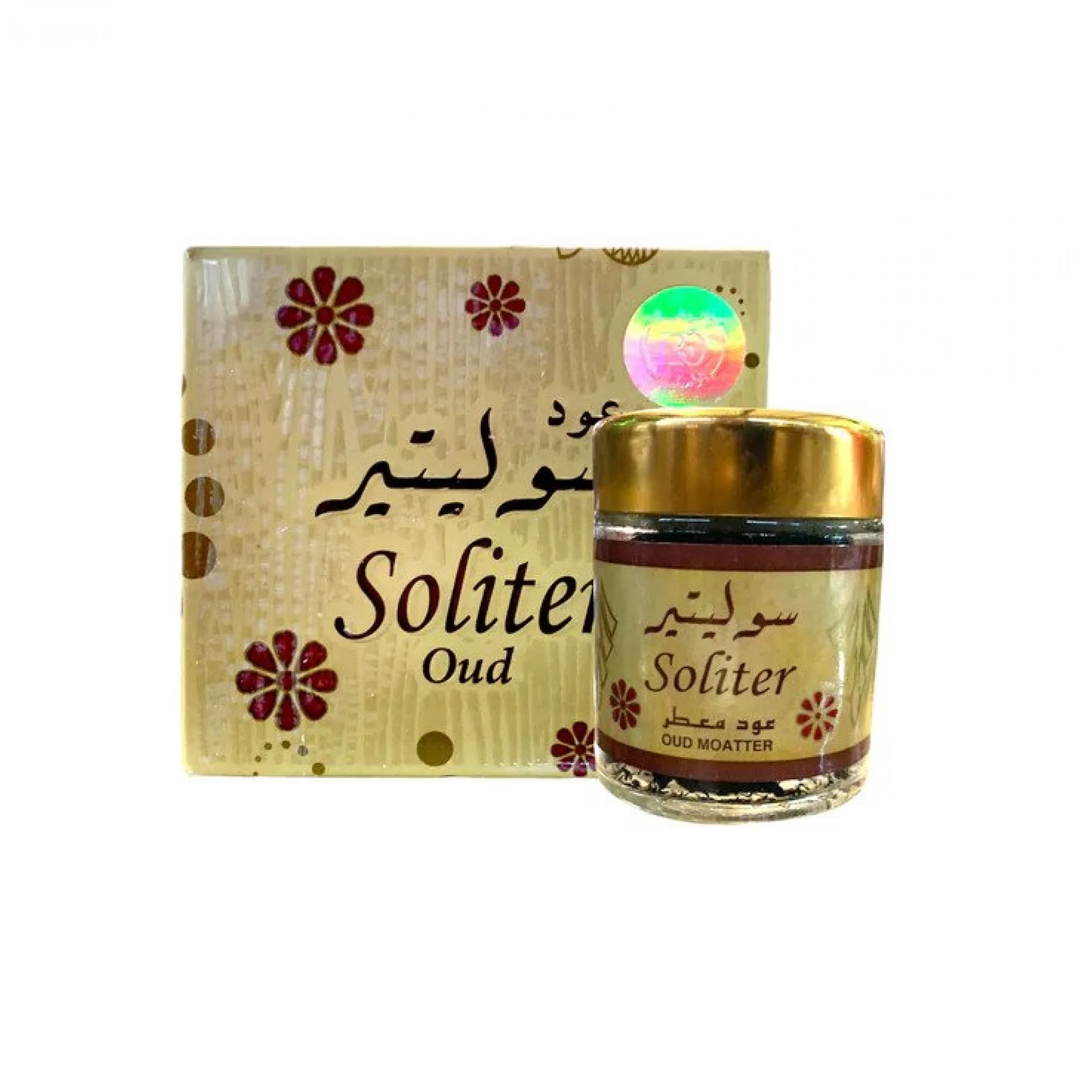 soliter oud SOLITER BAKHOUR - Image 1