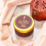 SULTAN AL OUD - Image 3