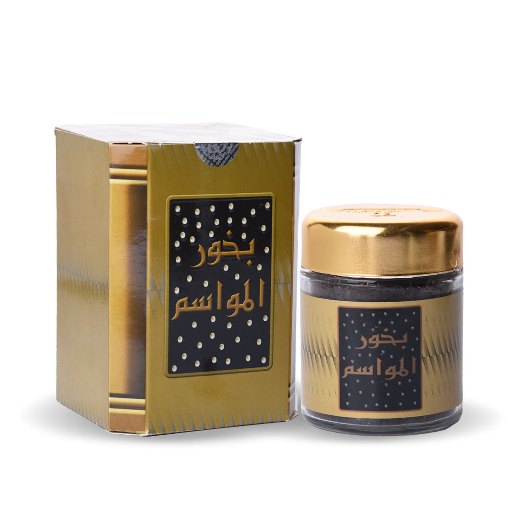 بخور-المواسم-٢ BAKHOOR AL MOUSEM - Image 1