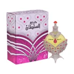 HAREEM AL SULTAN PINK