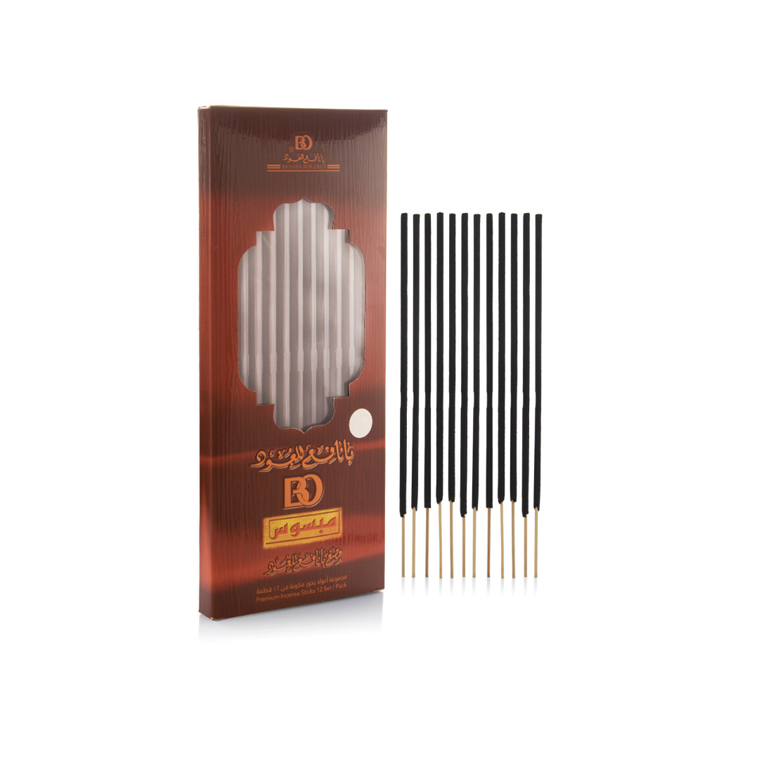 مبسوس-بانافع-ند-1 MABSOOS STICKS - Image 1